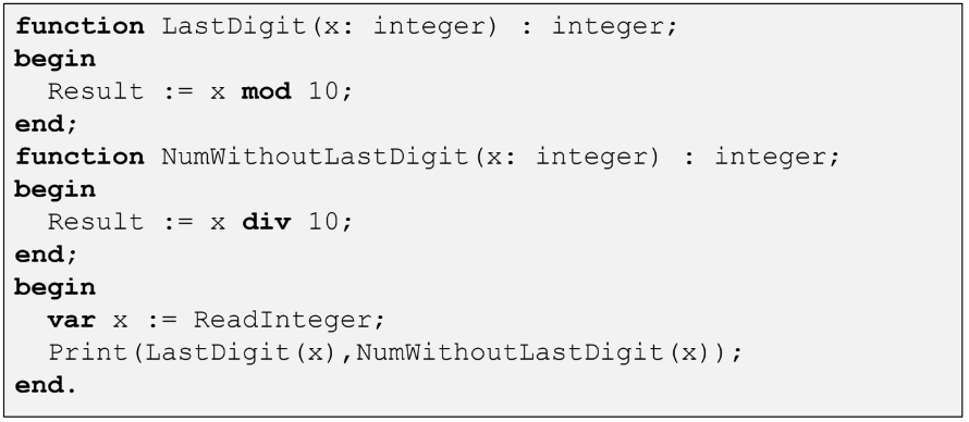cs101 ENG: Lesson #14. Functions